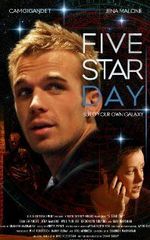 Дэннис Э. Фрай