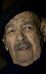 Мануэль Эсперон