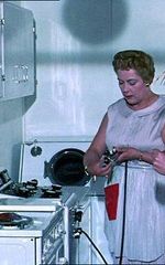 Адриенн Сервантье