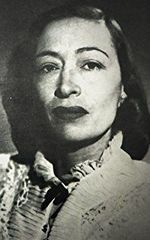 Лупе Каррилес