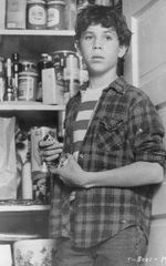 Росси Харрис