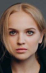 Вероника Лукьяненко