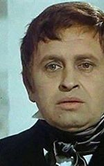 Иво Ниедерле