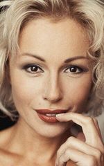 Ирена Сеславинская