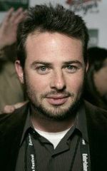 Брайан Ферст