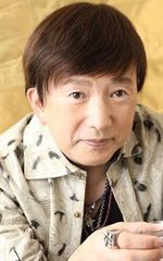 Сигэру Накахара