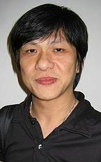 Висит Сасанатьенг