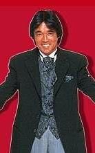 Сигэру Мацудзаки