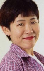 Акико Судзуки