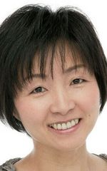 Мэгуми Урава