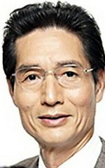 Юдзи Микимото