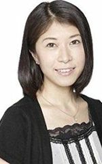 Кёко Хиками