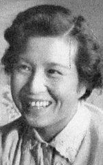 Аико Мимасу