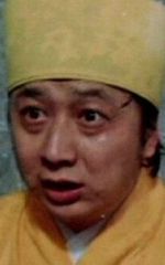 Тинь Син Хо