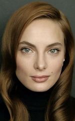 Мария Лисовая