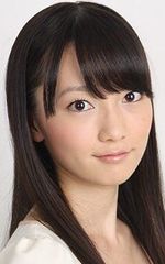 Аканэ Фудзита