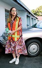 Марта Келли