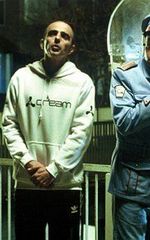 Имад Габарин