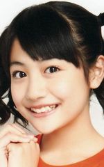 Эрина Хасигути