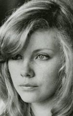 Катрин Риве