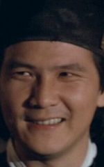 Лам Хак-Мин