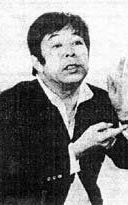 Рёити Тамагава