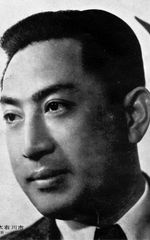 Утаэмон Итикава