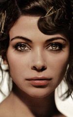 Георгина Вербаан