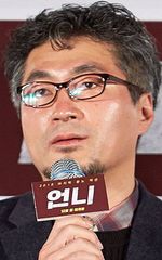 Лим Гён-тхэк