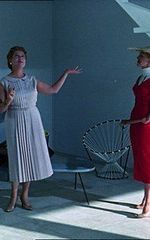 Доминик Мари