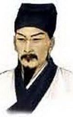 Ло Гуаньчжун