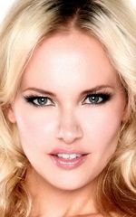 Эми Эстерль