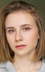 Алёна Аникина