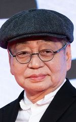 Харуоми Хосоно