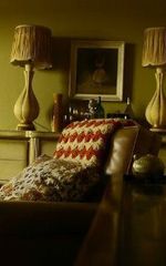 Бенжамин Бланкеншип