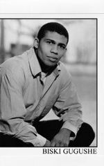 Биски Гугуше