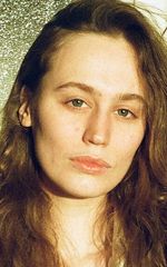 Дарья Богаделина