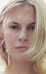 Иден Роунтри