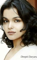 Дипти Дарианани