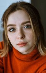 Вероника Дворецкая