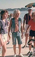 Дэвид Слуга