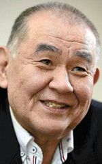 Тэцу Ватанабэ