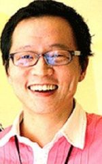 Пак Су-джин