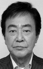 Цунэхико Ватасэ