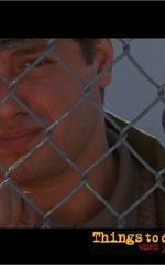 Майкл Николози