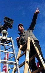 Итай Не’еман