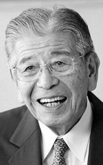 Ютака Нарита