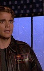 Дэвид Стрэттон