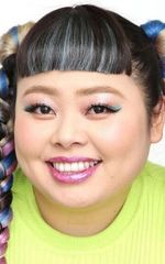 Наоми Ватанабэ