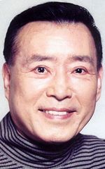 Грег Йюнг Пайк